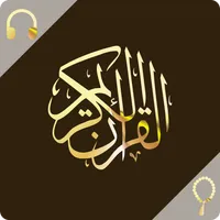 Love Quran - Full Audio 30 Juz icon