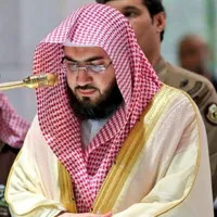 بندر بليله قرآن كامل icon
