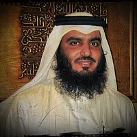 القرآن الكريم - أحمد العجمي icon