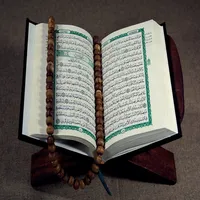 القرآن الكريم بصوت-إسلام صبحي icon