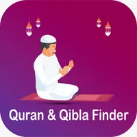Quran and Qibla Finder icon
