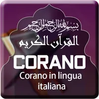 Quran with Italian Translation icon