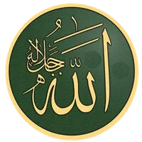 مختصر ما يُطلب من المرء في الي icon
