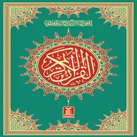 Quran_Telawat icon