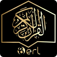 B-Quran icon
