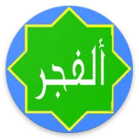 Quran dan Wirid icon
