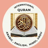 THE HOLY QURAN icon