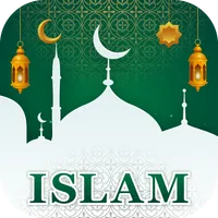 Quran Kareem: Ramadan Calendar icon