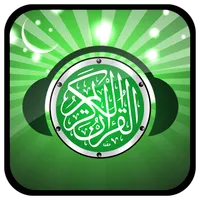 Quran MP3 Audio & Translation icon