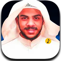 Islam Sobhi MP3 Quran Offline icon