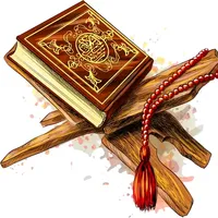 القرآن الكريم كامل icon