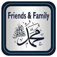 Muhammad PBUH Friends & Family icon