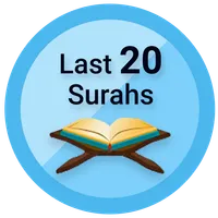 Last 20 Surahs of Quran icon