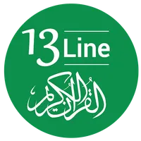 13 Line Quran Per Page icon