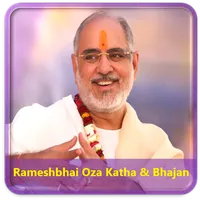 Rameshbhai Oza Katha & Bhajan icon