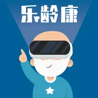 乐龄康-认知障碍数字干预 icon