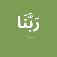 Rabbana Dhua English icon