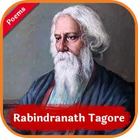 Rabindranath Tagore Poems in E icon