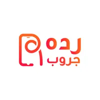 ردة جروب icon