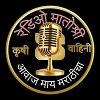 Radio Matoshree icon