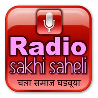 Radio Sakhi Saheli- No. 1 Wome icon