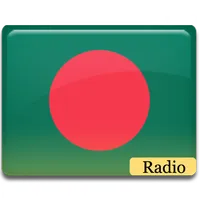 Bangladesh Radio FM icon