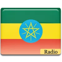 Ethiopia Radio FM icon