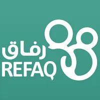 جمعية الأيتام بحائل-رفاق -رافد icon