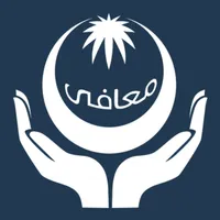 جمعية معافى - رافد icon