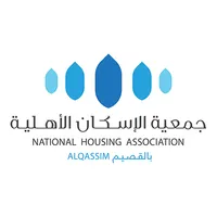 جمعية الإسكان الاهلية بالقصيم icon