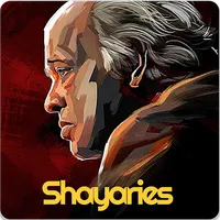 Rahat Indori Shayari - राहत इं icon