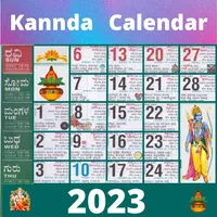 Kannada Calendar 2023 - ಪಂಚಾಂಗ icon
