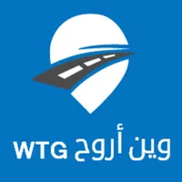 وين اروح - Ween Arooh icon