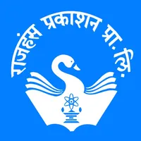 Rajhans Prakashan icon