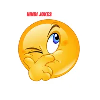 Funny Jokes - Hindi Chutkule icon
