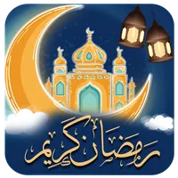 Ramadan Calendar-Time Table icon