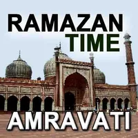 Amravati Ramazan Time Table icon