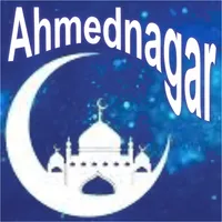 Ahmednagar Ramazan Time Table icon