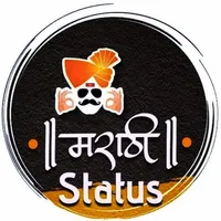 Marathi Status, मराठी स्टेटस icon