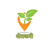 Shetkari, शेतकरी-Make Business icon