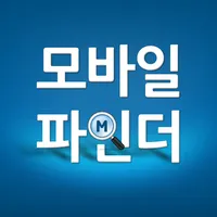 모바일파인더 - 스마트한 모바일 웹서핑 icon