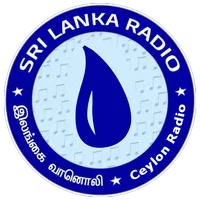 இலங்கை வானொலி(Ilangai Vaanoli) icon