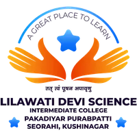 Lilawati Devi Inter College icon
