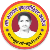 Ram Narayan Intermediate Colle icon
