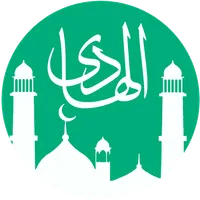 Al Haadi - Salaah Time & Adkar icon