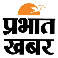 Prabhat Khabar icon