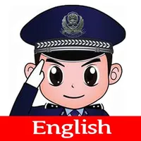 Kids police - designed for par icon