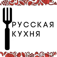 Русская кухня: Супы, Борщи, Щи icon