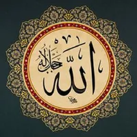 Fasting (Sawm) Reminder icon
