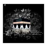 Hadith Nawawi icon
